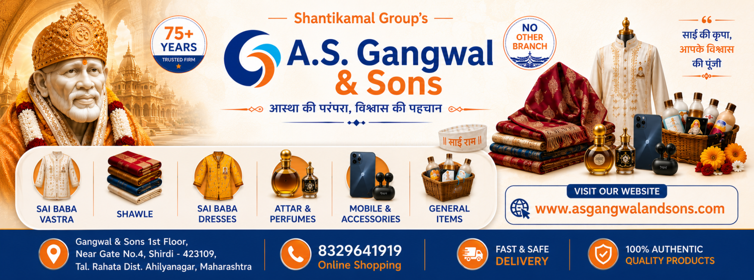 A S Gangwal & Sons promo
