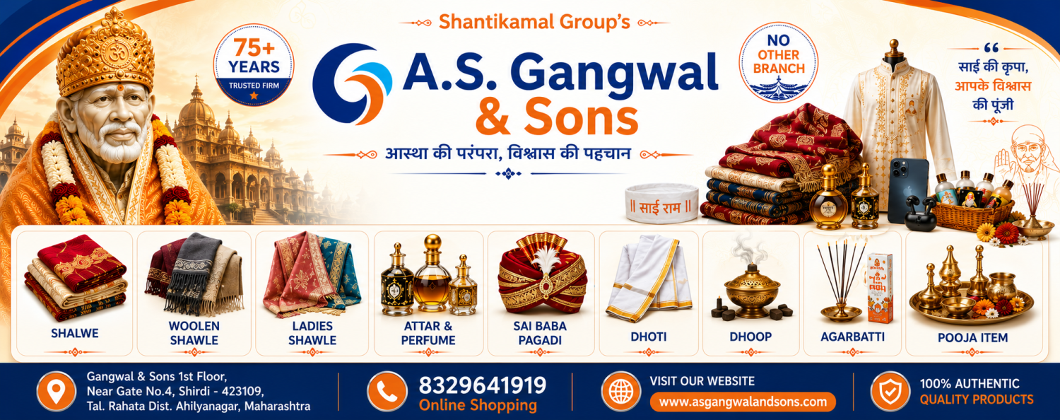 A S Gangwal & Sons promo